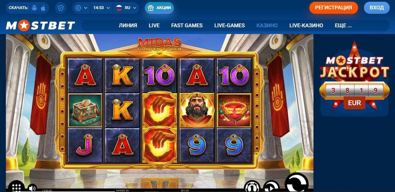 Топ онлайн казино украина отзывы